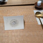 和栗果実さしいろ - 