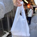 寛子 - やっと買えた！