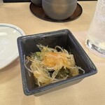 すしざんまい匠 - 