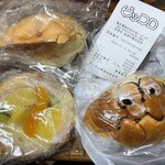 ぱんやさんピッコロ - 