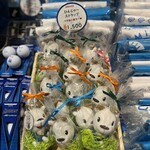 奄美山羊島ホテル - 