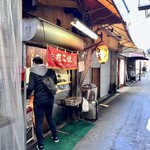 寛子 - お店