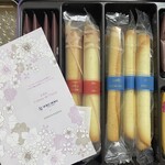 ヨックモック - 料理写真: