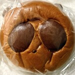 アンデルセン - じっ