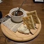 バンビーナ - 
