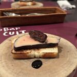 TROIS CUIT ASANUMA - 