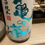 麻布十番 鮨 天万 - 