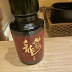 麻布十番 鮨 天万 - 