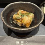 うなぎ四代目菊川 - 