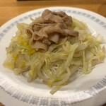 Az/ビーフン東 - 