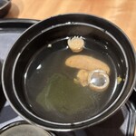 うなぎ四代目菊川 - 