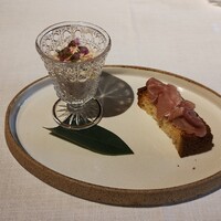 THE KAWABUN NAGOYA - 