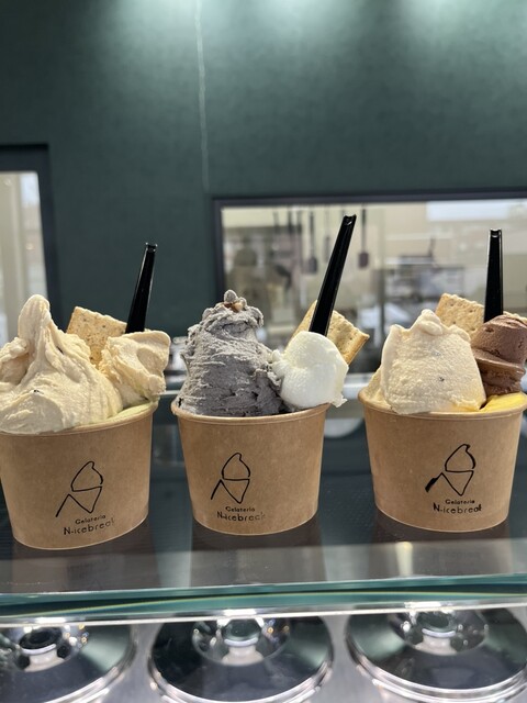 Gelateria N-icebreak （ジェラテリアナイスブレイク） - 南幌町その他