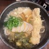 うどん およべ 表町店