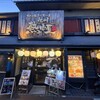 九州 熱中屋 四条大宮 LIVE