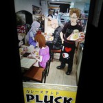 カレースタンド PLUCK - 看板が味がある！