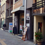 シュアラクレーム - 通りに面した入口