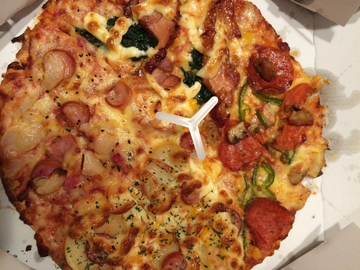 ドミノ・ピザ 宇都宮店 name=