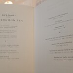 BVLGARI GINZA DOLCI - 