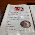 城山ガーデンズ　水簾 - 