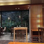 城山ガーデンズ　水簾 - 