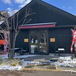 やきとりぶんぶん 中華料理 中華杜華 - 