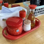 玉家 - 