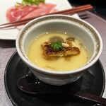 城山ガーデンズ　水簾 - 