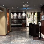 城山ガーデンズ　水簾 - 