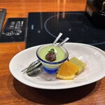 城山ガーデンズ　水簾 - 