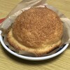 ベーカリーホシノ - 戸越銀座メロンパン　230円