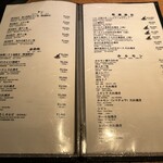 肉亭ふたご iki - 