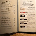 肉亭ふたご iki - 