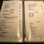 肉亭ふたご iki - 