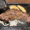 ステーキガスト - 熟成ラウンドステーキ