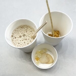 グランドメルキュール - 