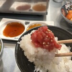 和牛一頭買い 焼肉ホルモン黒野 - 