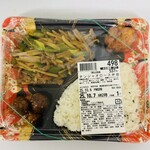 ベイシア - 料理写真:チンジャオロース弁当　　2025/10/7