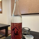 三代目 まる天 - 陸奥八仙