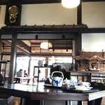 岩井屋 - 