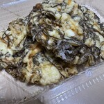 タウンプラザかねひで 古島店 - 