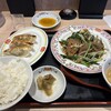 餃子の王将 国道202号糸島店