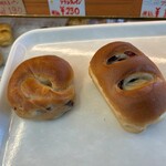 手作りほかふかパン メルシー - 本日の購入品！