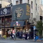 デリー 上野店 - 