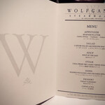 ウルフギャング・ステーキハウス - 