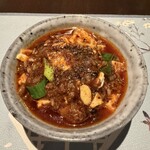 중국 사천주가 만잔 - 