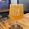 AFTER SCHOOL BREWERY