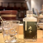 六本木 大皿焼肉 老中 - 