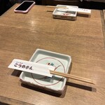 炭火串焼き こうめさん - 