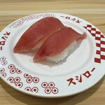 スシロー - 料理写真:厳選まぐろ赤身　　2025/10/9 
